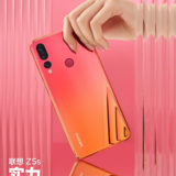 Lenovo Z5s Orange Pressebild