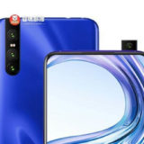 Vivo V15 Pro Leak