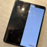 Samsung Galaxy Fold Display-Probleme