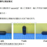 Xiaomi Mi Band 4 Leak