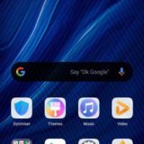 Huawei EMUI 10 Android Q