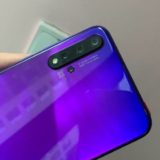 Huawei Nova 5 Pro Leak