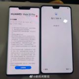 Huawei Mate 30 vs Huawei Mate 30 Pro