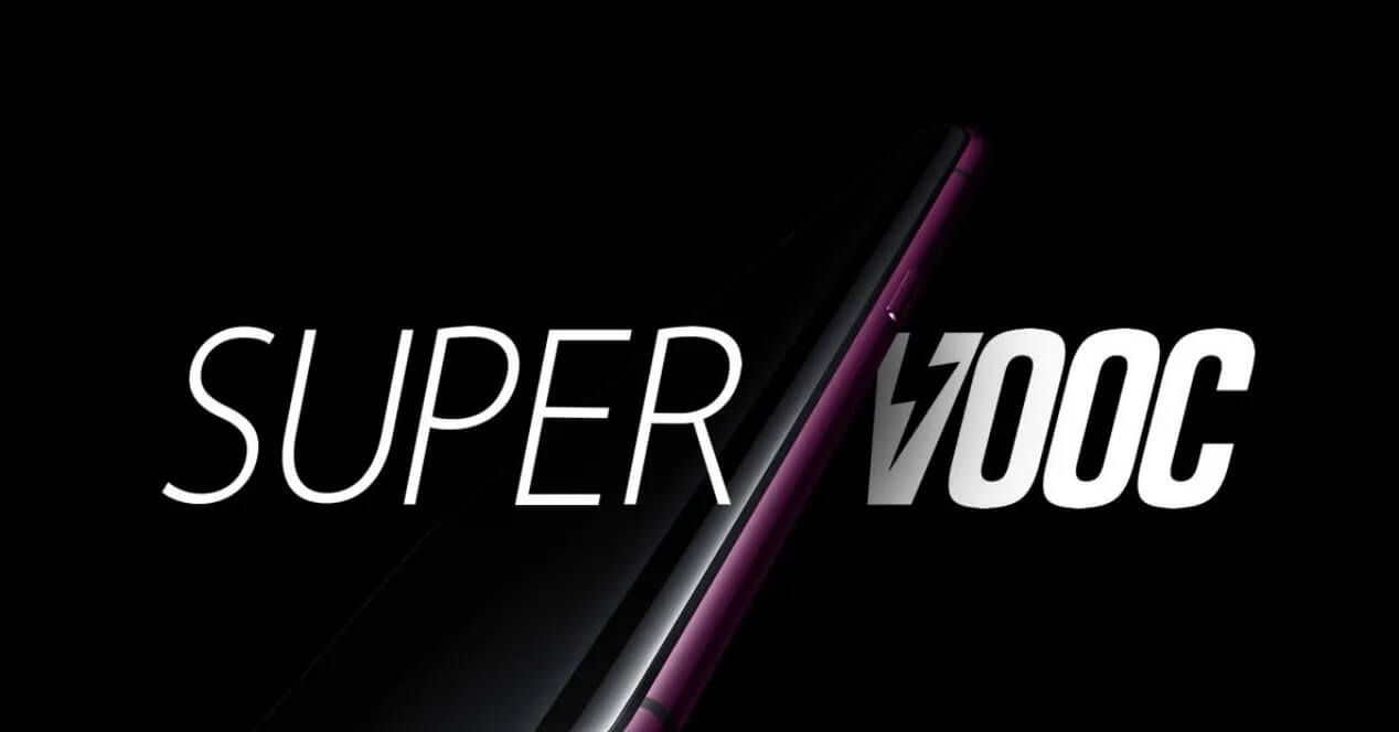 Oppo Super Vooc