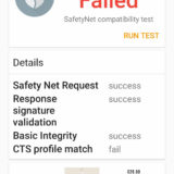 Huawei P30 Pro SafetyNet