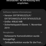 Samsung Galaxy S10 Android 10 Beta 2