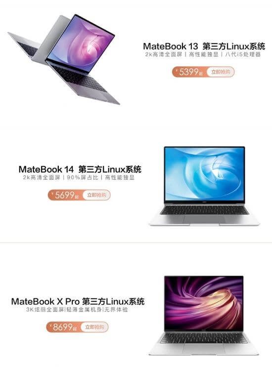 Huawei MateBook Linux Preise