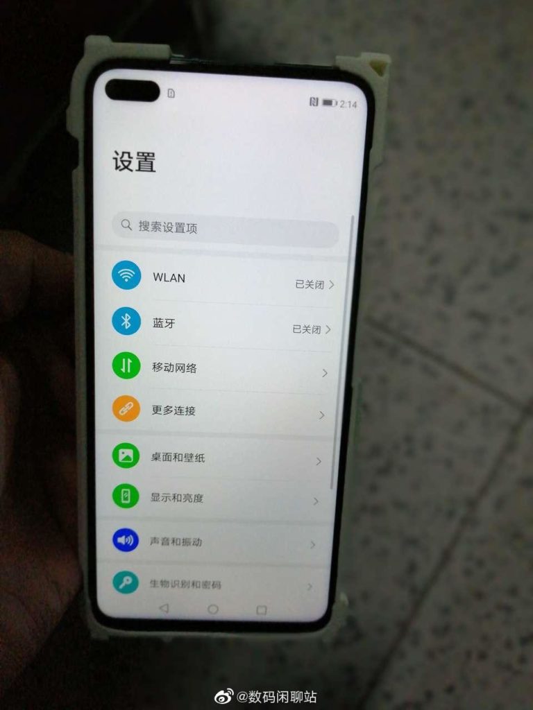 Huawei Nova 6 bzw. Honor V30