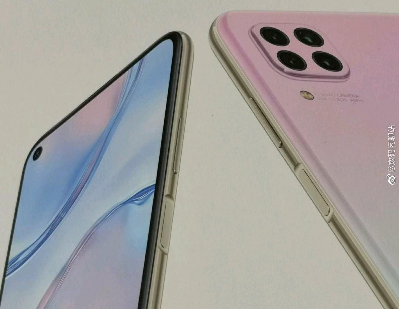 Huawei Nova 6 SE Teaser