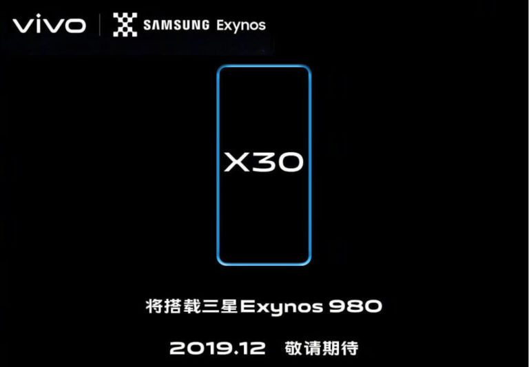 Vivo X30 Exynos 980