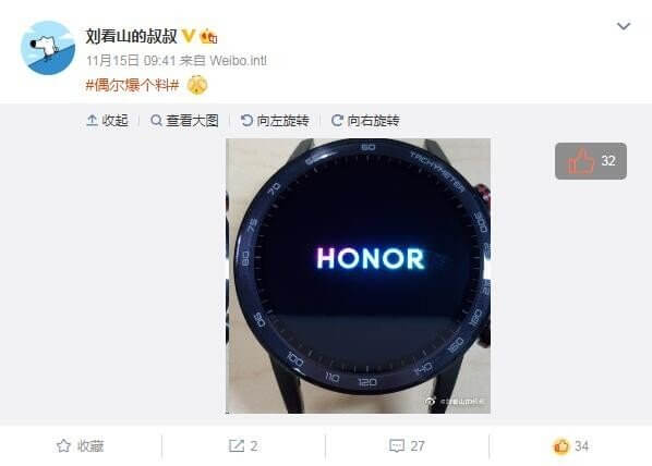 Honor Magic Watch 2