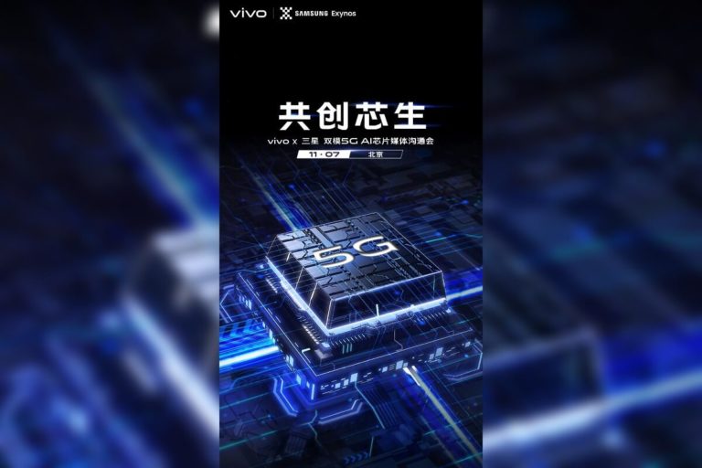 Vivo X30 launch date