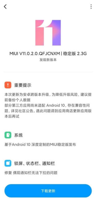 Redmi K20 Android 10