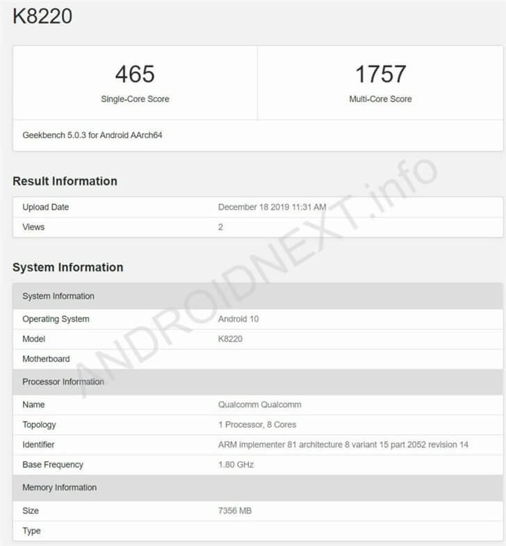 Sony Xperia Geekbench