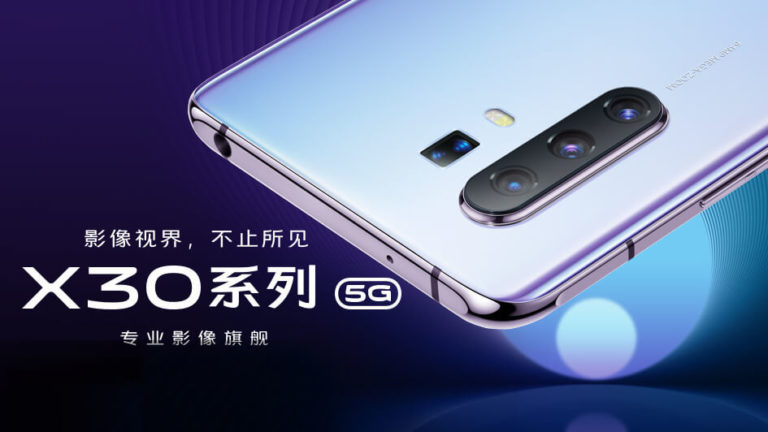 Vivo X30 rear camera design