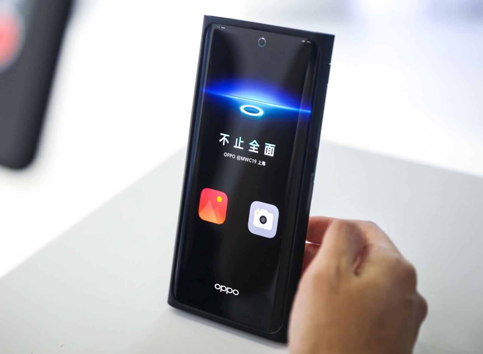 Oppo Smartphone mit Under-Display-Camera