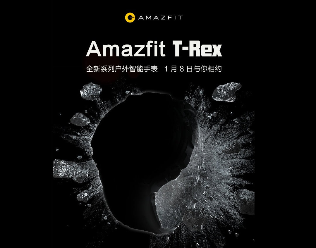 Huami Amazfit T-Rex Teaser