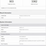 Redmi K30 Pro Geekbench