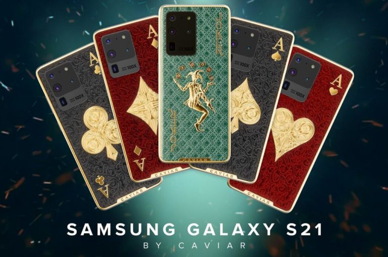 Caviar Galaxy S21