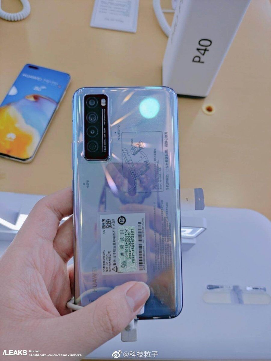 Huawei Nova 7