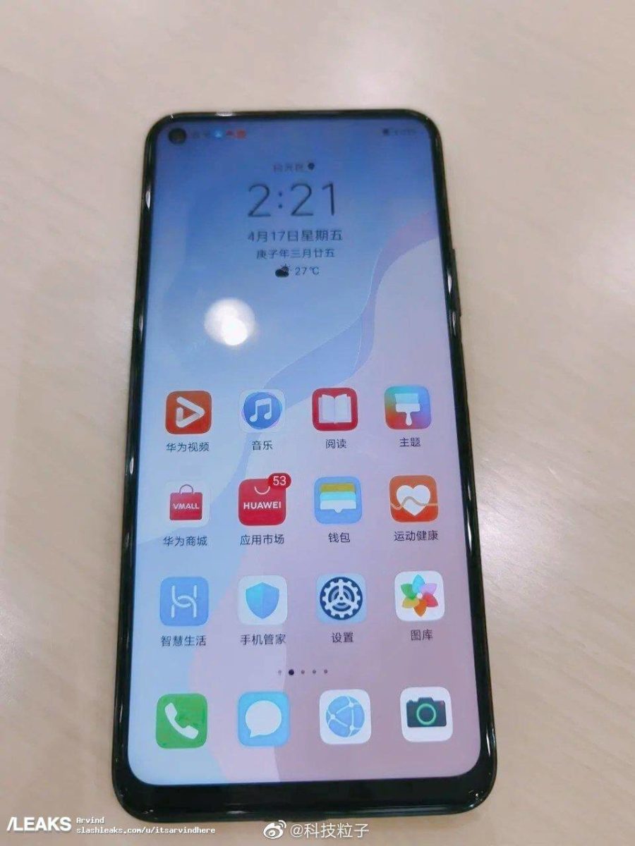 Huawei Nova 7 SE