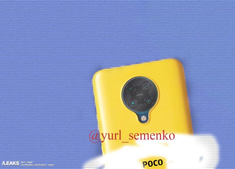 Poco F2 Leak