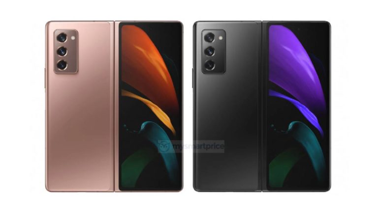 Samsung Galaxy Z Fold 2 5G