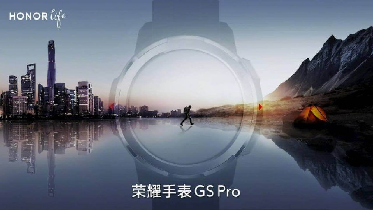 Honor Watch GS Pro Leak