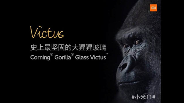 Xiaomi gorilla glass в каких моделях