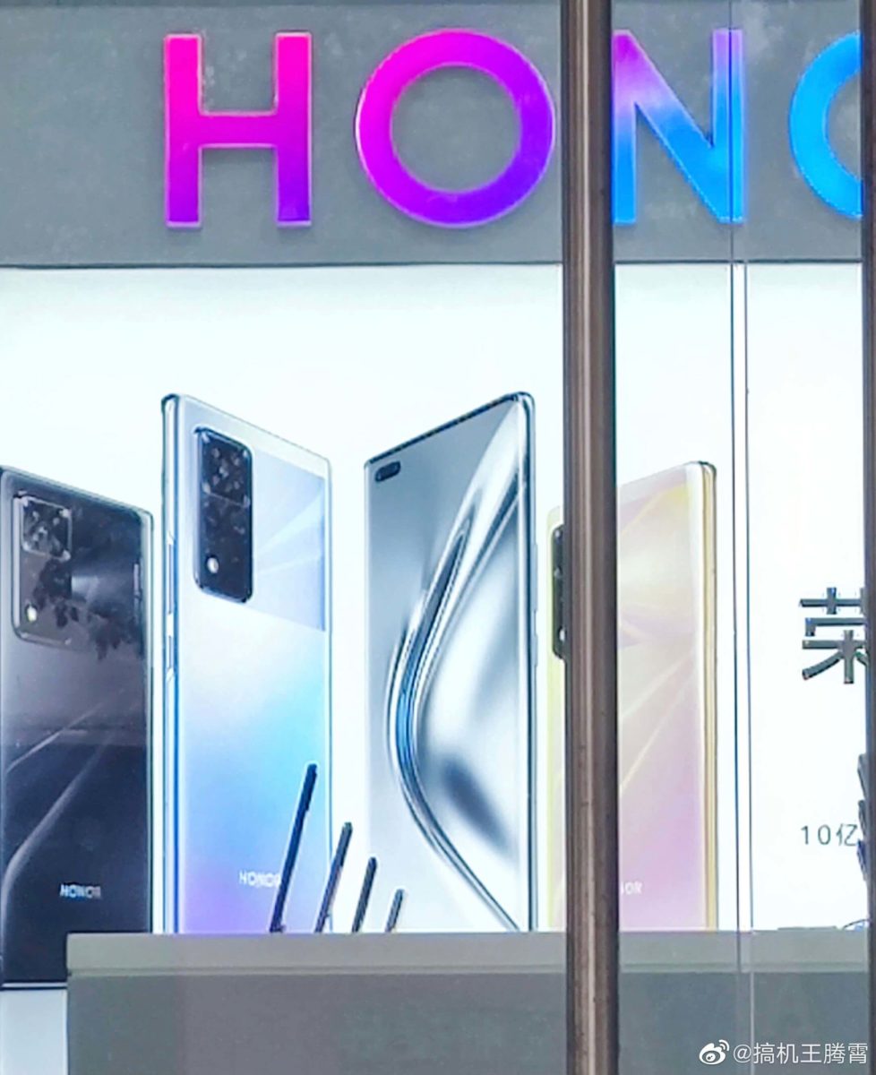 Honor V40 Poster