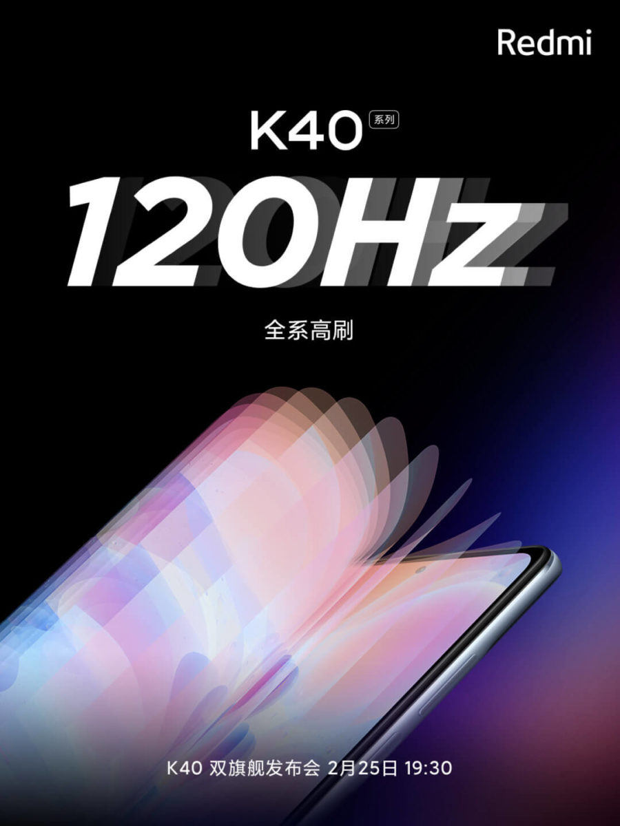 Redmi K40-Display