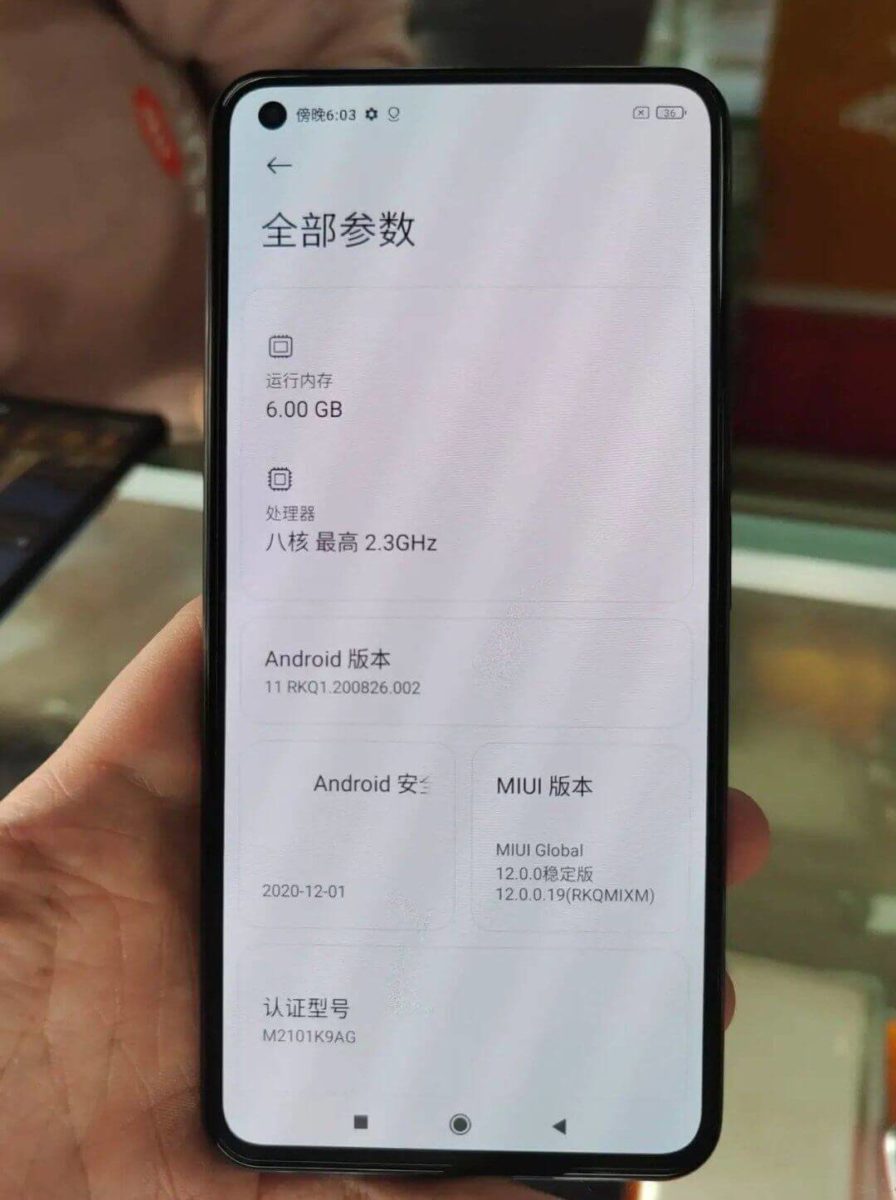 Xiaomi Mi 11 Lite Leak