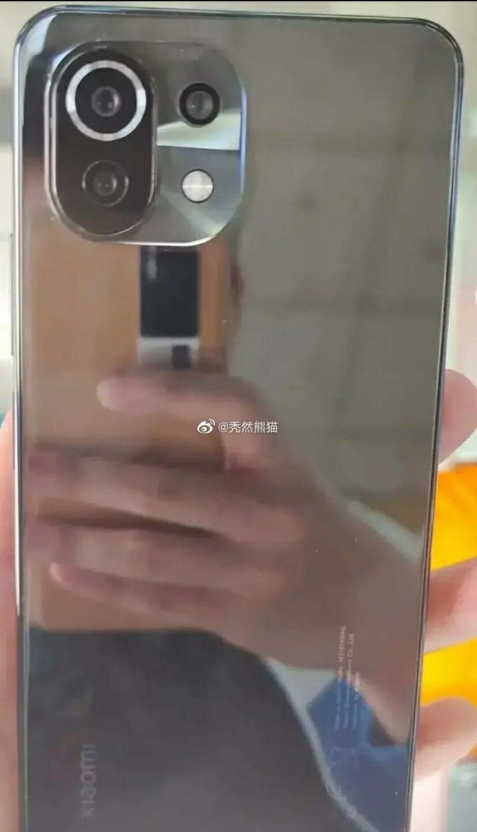 Xiaomi Mi 11 Lite Leak