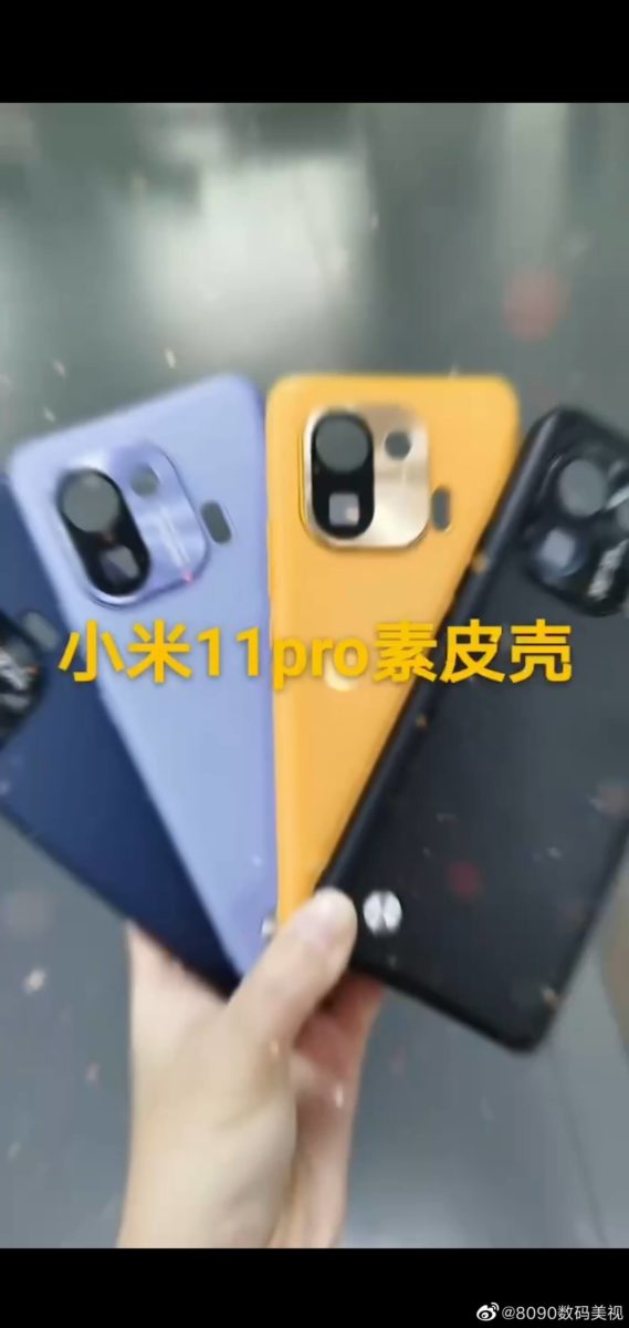 Xiaomi Mi 11 Pro Rückseite Leak