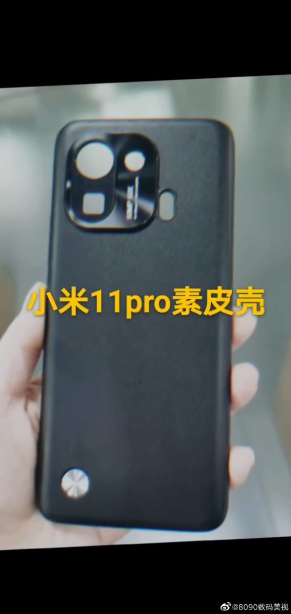 Xiaomi Mi 11 Pro Rückseite Leak