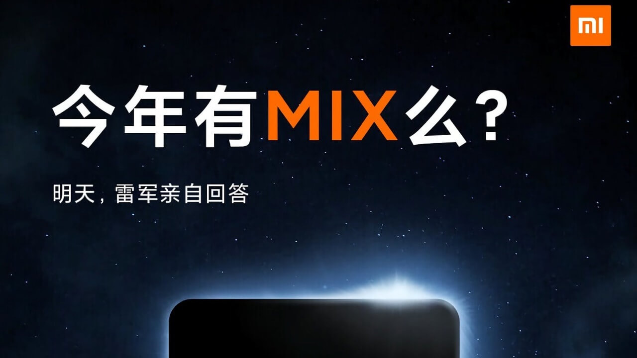 Xiaomi Mi Mix 2021 Teaser-Header