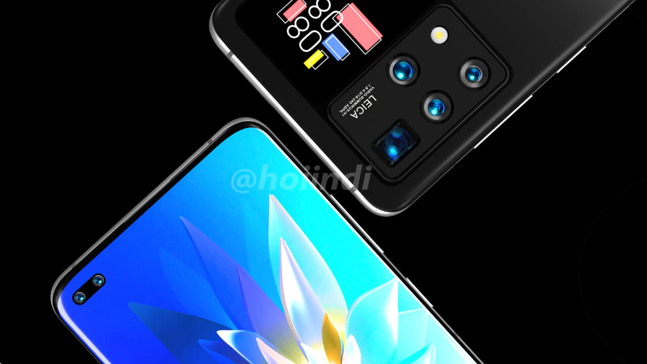 Huawei Smartphone Leak