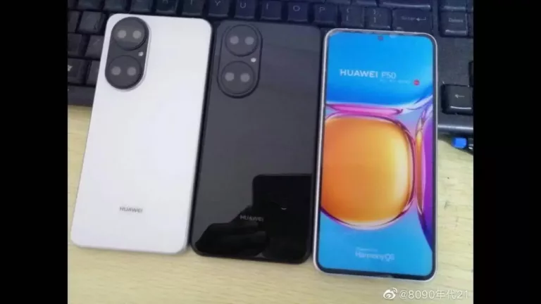 Huawei P50 Dummy-Header