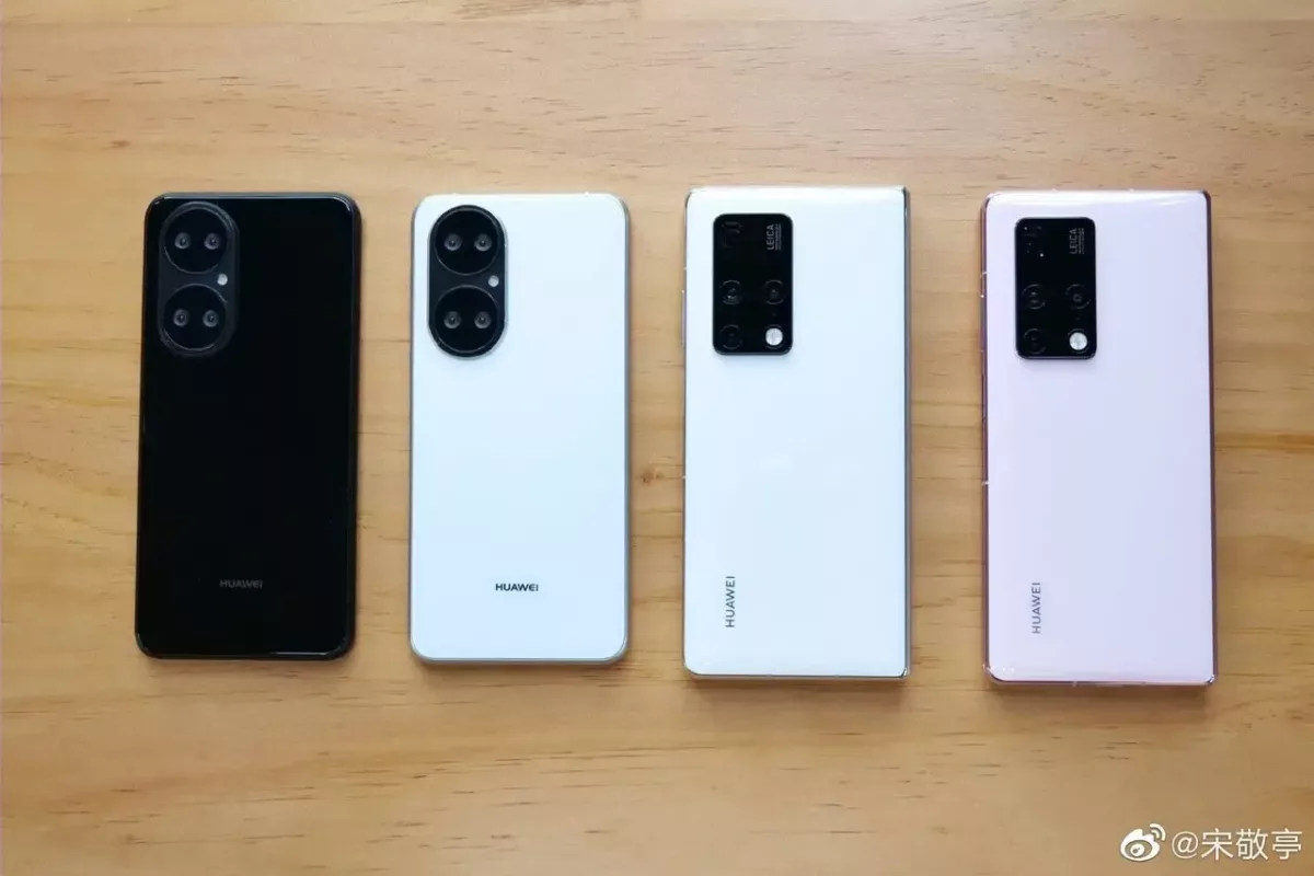 Huawei P50