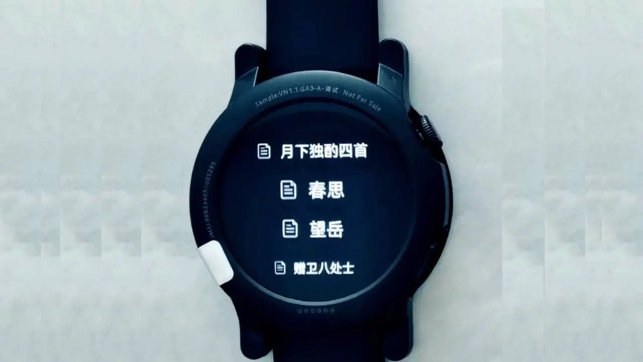 Huawei Watch 3 Leak