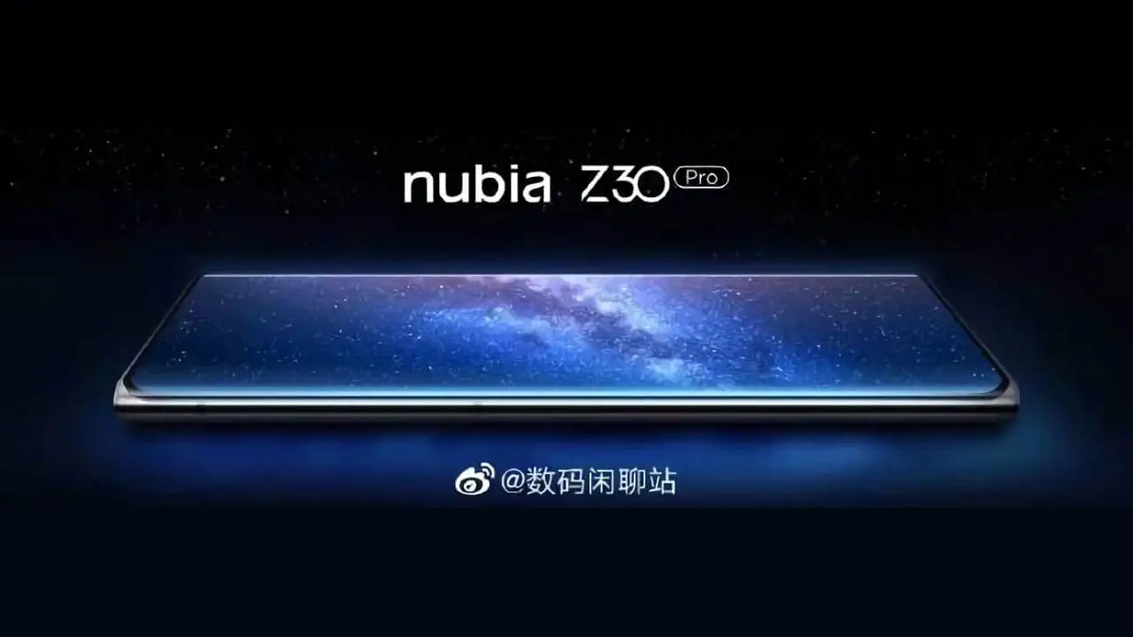 Nubia Z30 Pro