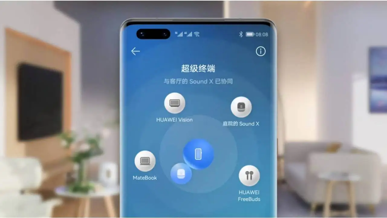 Huawei Super Device HarmonyOS