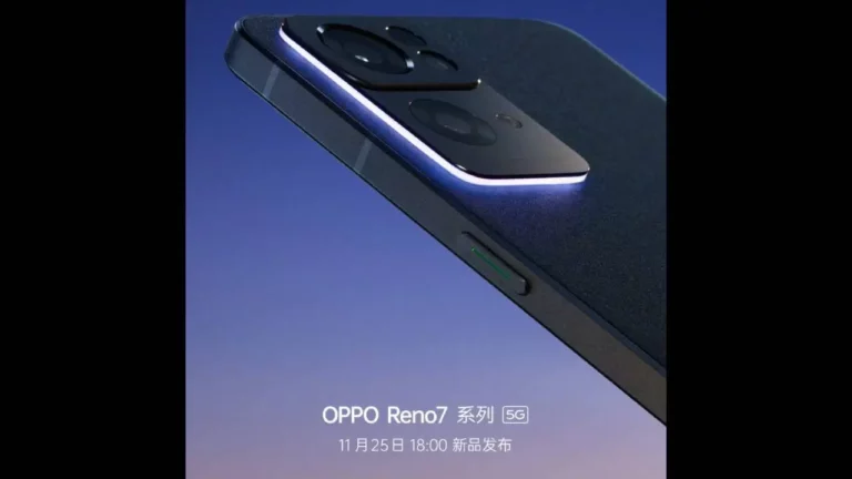 Oppo Reno 7 Teaser