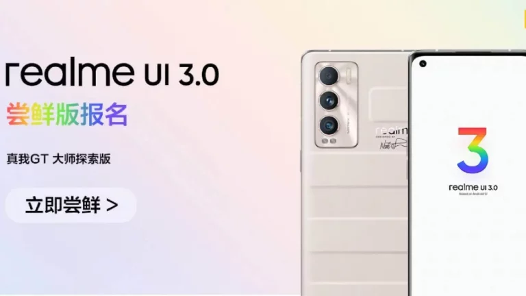 Realme Android 12/Realme UI 3.0