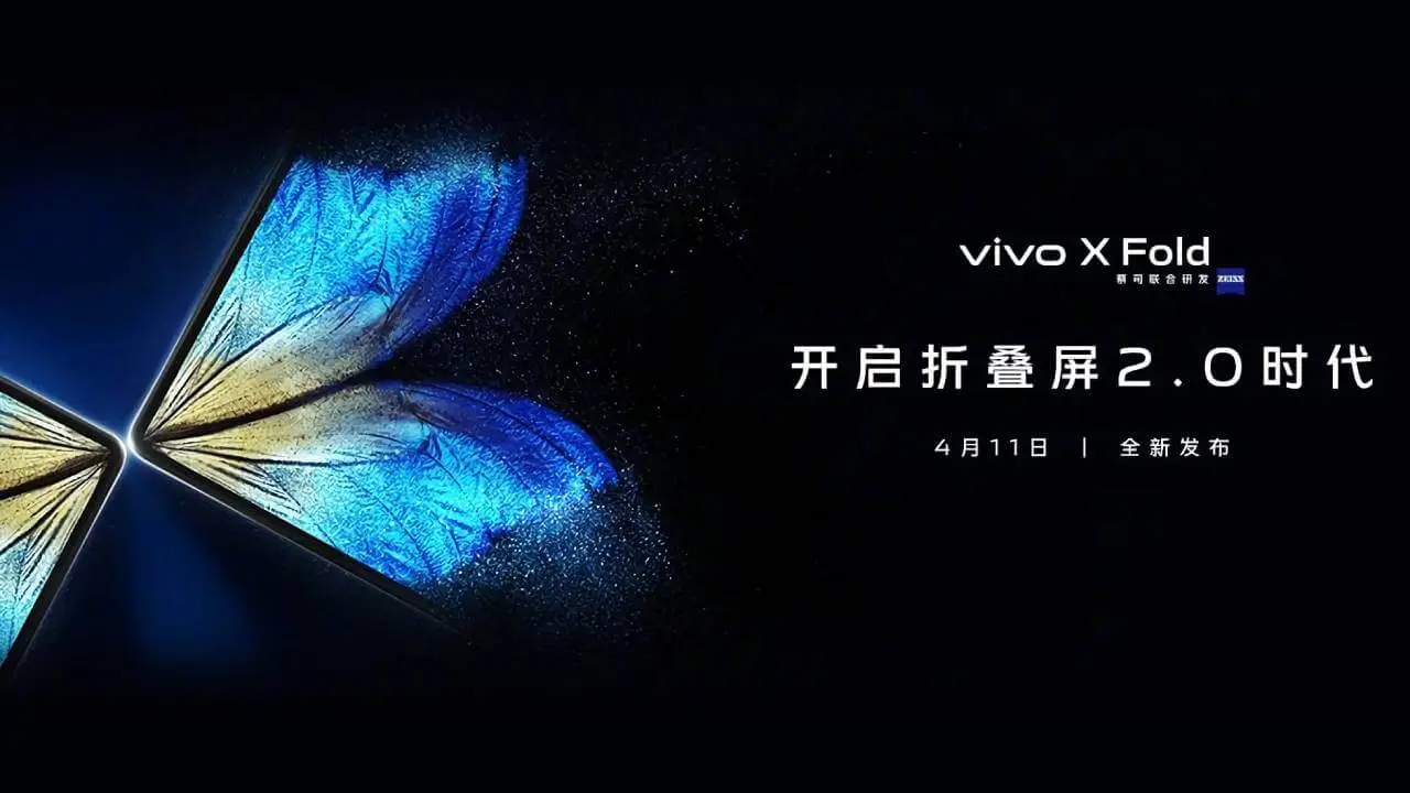 Vivo X Fold Launch Invite