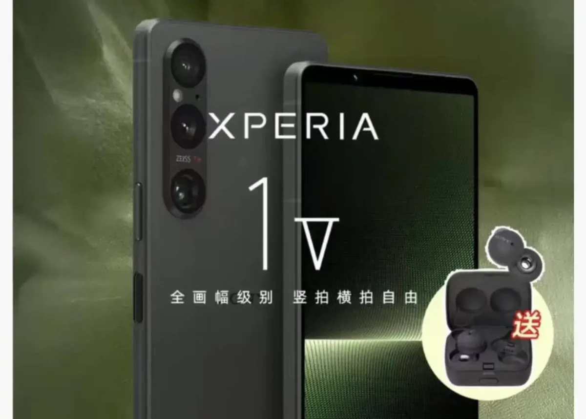 Sony Xperia 1 V Promo-Material Leak