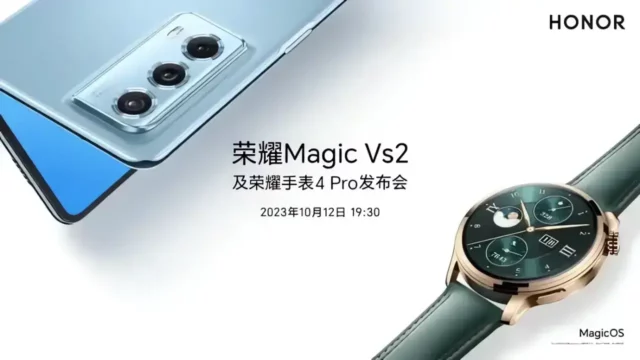 Honor Magic Vs2 und Watch 4 Pro Launch Date