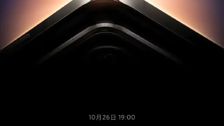Xiaomi 14-Reihe Teaser Header