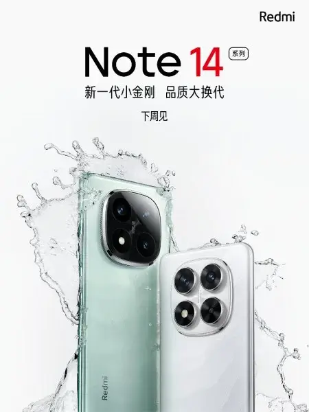 Redmi Note 14-Series