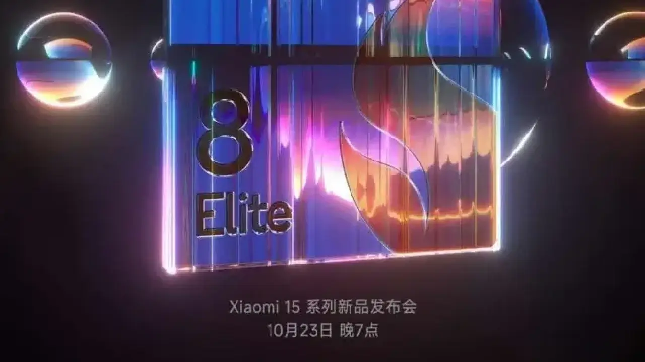 Xiaomi 15 Teaser